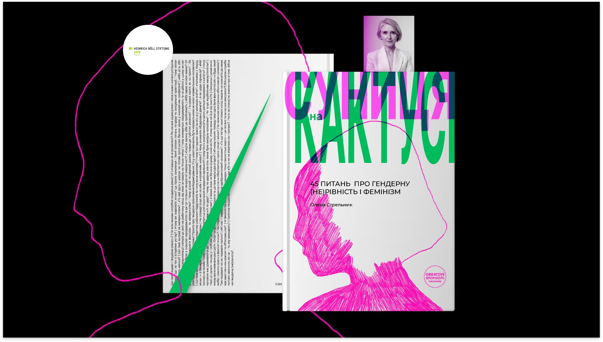 sunyci_na_kaktusi
