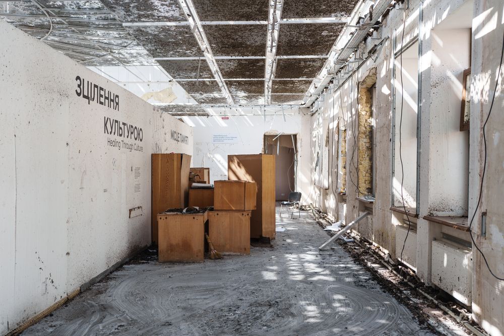 Muzey Chornobyl