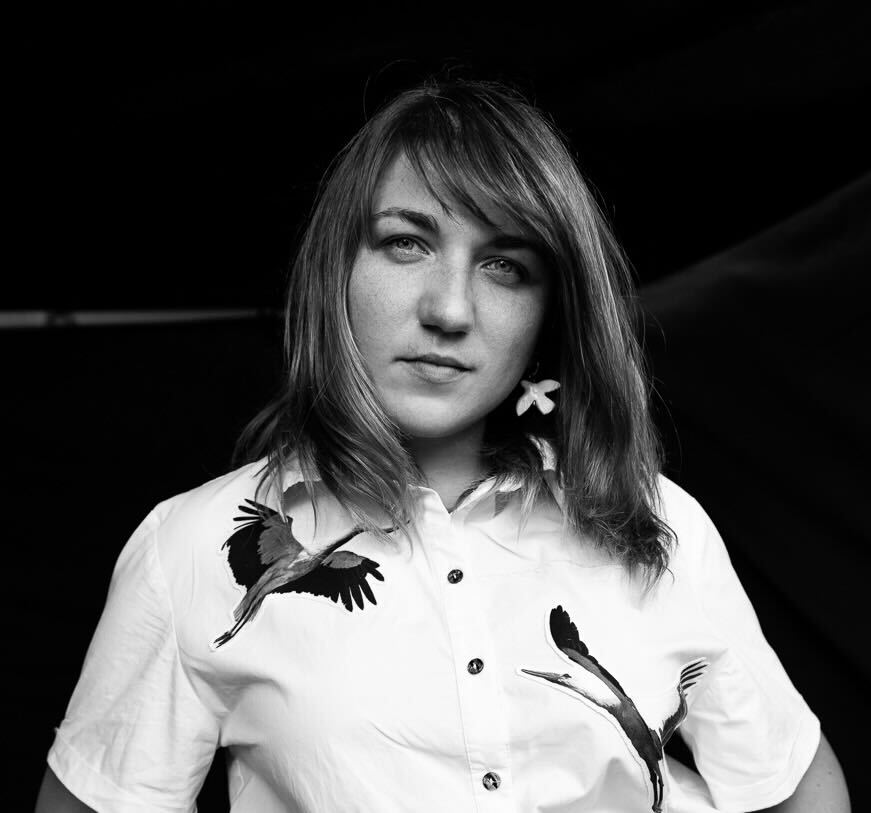 Дизайнерка