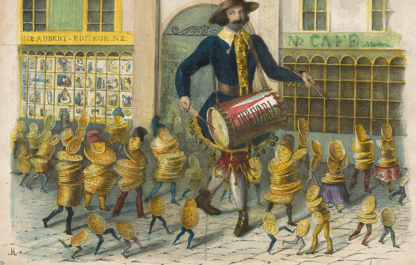 Чи потрібно змінювати копійку на шаг?