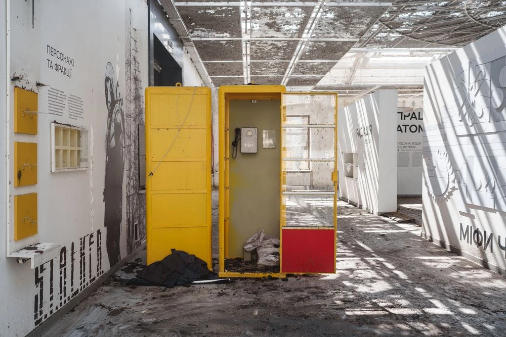 Muzei Chornobyl pislia rosiiskoho raketnoho udaru u Kyievi