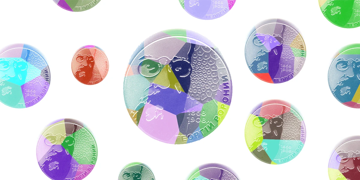 Всесвіт ученого Вороного