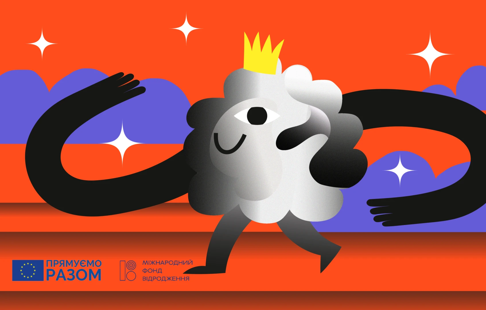 Наступний за алфавітом: що науковцям відомо про варіант Омікрон