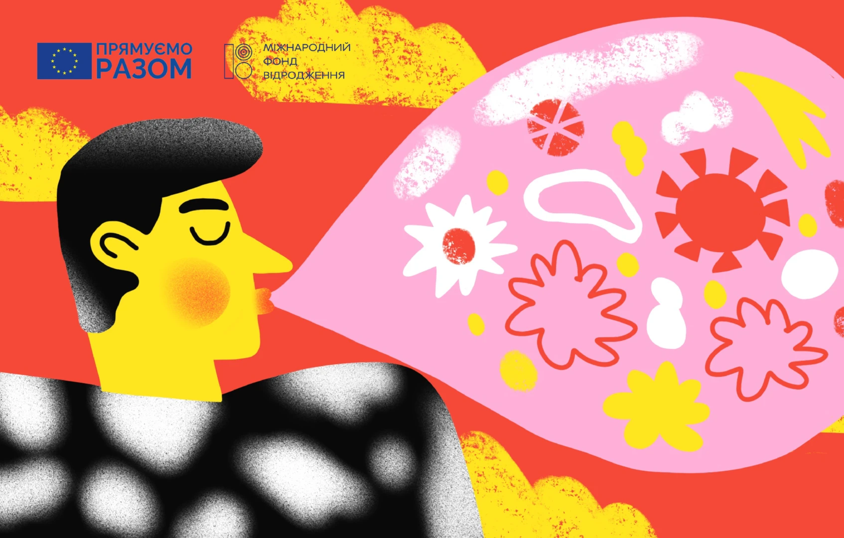 Чарівна пігулка: як працюють ліки від ковіду