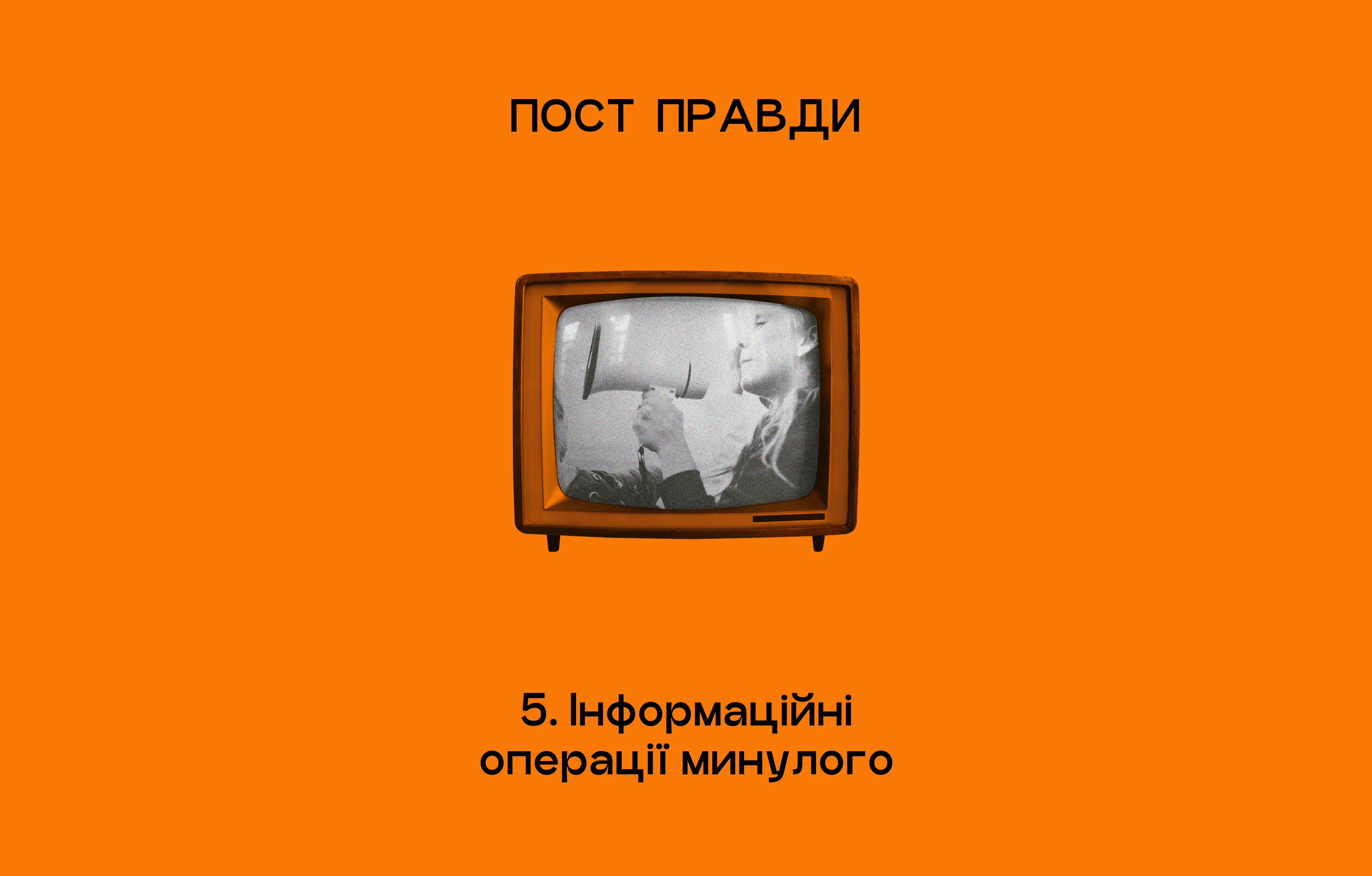 Катерина Большакова