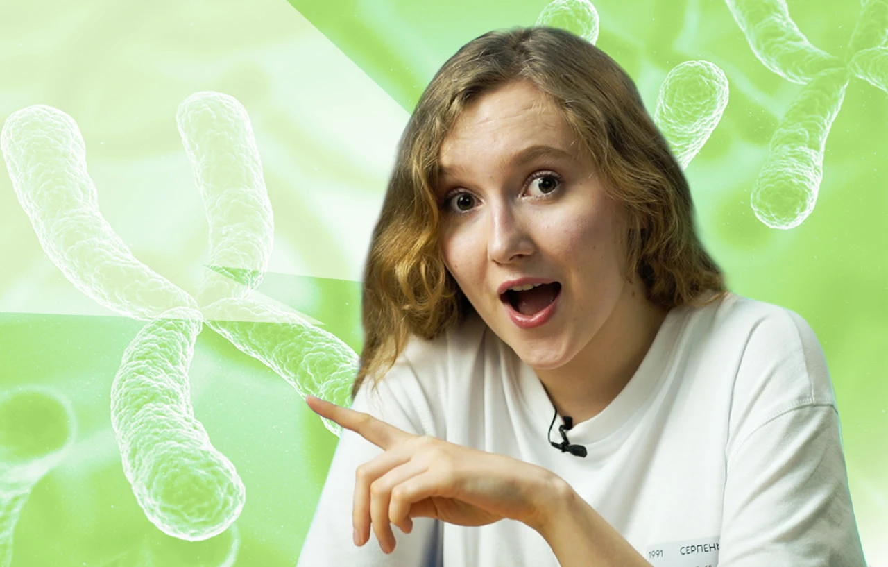 Як стать впливає на здоров'я. Треба розжувати