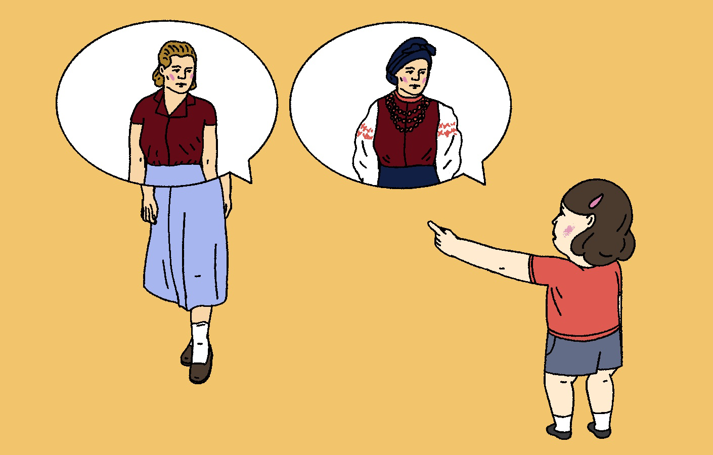 Мовна деколонізація: чи варто «скасовувати» тьотю та дядю?